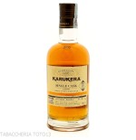 Karukera 2008 fut 66 70th Velier Vol.58,4% Cl.70 - Spiritueux - Jus de canne à sucre