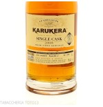 Karukera 2008 fut 66 70th Velier Vol.58,4% Cl.70 - Spiritueux - Jus de canne à sucre