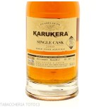 Karukera 2008 fut 26 70th Velier Vol.53,4% Cl.70 - Distillati