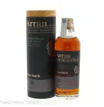 Arran 15 Y.O. rare batch Peated - Sherry Butts Vol.54,4% Cl.70 - Licores