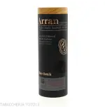 Arran 15 Y.O. rare batch Peated - Sherry Butts Vol.54,4% Cl.70 - Licores