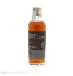 Arran 15 Y.O. rare batch Peated - Sherry Butts Vol.54,4% Cl.70 - Licores