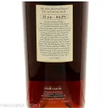 Caroni 21 Y.O. Guyana 1996 Heavy single cask R 5620 Vol.64,3% Cl.150 - Spiritueux - Mélasse