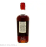 Caroni 21 Y.O. Guyana 1996 Heavy single cask R 5620 Vol.64,3% Cl.150 - Spiritueux - Mélasse