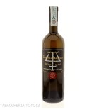 Nannoni grappa di brunello Riserva oro dei Carati Vol.40% Cl.70 - Destilliert