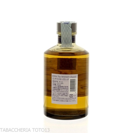Kura the Japanese Blended malt Whisky Vol.40% Cl.70-Whisky