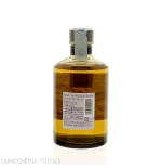 Kura the Japanese Blended malt Whisky Vol.40% Cl.70-Whisky
