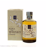 Kura the Japanese Blended malt Whisky Vol.40% Cl.70-Whisky