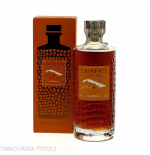 Eminente 10 yo ron de Cuba gran Reserva Vol.43,5% Cl.70 - Destilliert
