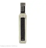 Potocki vodka Polonia Vol.40% Cl.70 - Spirits - Rye