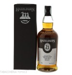 Hazelburn 21 Y.O. limited edition Vol.43,2% Cl.70 - Spiritueux - Malt