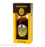 Springbank local barley 8 Y.O. Single Malt Vol.58,1% Cl.70 - Distillati