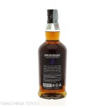 Springbank 18 Y.O. Single Malt Vol.46% Cl.70 - Licores