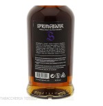 Springbank 18 Y.O. Single Malt Vol.46% Cl.70 - Licores