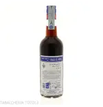 Camatti Amaro Vol.20% Cl.70 - Distillati