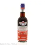 Camatti Amaro Vol.20% Cl.70 - Distillati