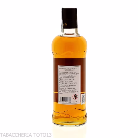 Mars Maltage Cosmo Blended Whisky Vol.43% Cl.70-Whisky