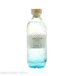 Isle Of Harris Gin Vol.45% Cl.70 - Distillati