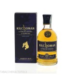 Kilchoman 13 yo limited edition Vol.50% Cl.70 - Spiritueux - Malt
