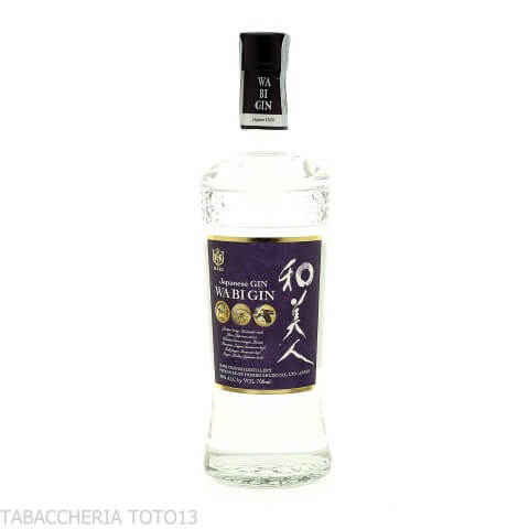 Mars Wa Bi Gin Vol.45% Cl..70-Gin