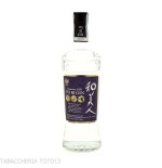Mars Wa Bi Gin Vol.45% Cl..70-Gin