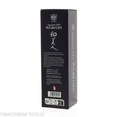 Mars Wa Bi Gin Vol.45% Cl..70-Gin