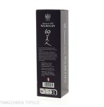 Mars Wa Bi Gin Vol.45% Cl..70-Gin