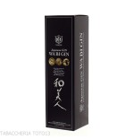Mars Wa Bi Gin Vol.45% Cl..70-Gin