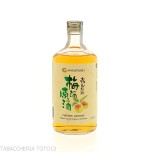 Umeshu Genshu Licor de Ciruela Japonés Vol.19,7% Cl.70-Licores - destilados de frutas