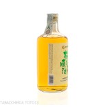 Umeshu Genshu Liqueur de prune japonaise Vol.19,7% Cl.70-Liqueurs - distillats de fruits