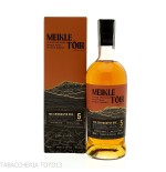 GlenAllachie Meikle Toir the Chinquapin One 5 Y.o. Vol.48% Cl.70-Whisky