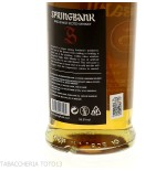Springbank 12 Y.O. cask Strength Batch 28 Vol.55,5% Cl.70 - Distillati