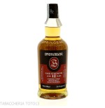 Springbank 12 Y.O. cask Strength Batch 28 Vol.55,5% Cl.70 - Distillati