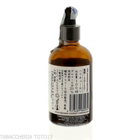 Japanese Bitters Shiso Vol.28% Cl.10 - Liköre – Fruchtdestillate