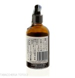 Japanese Bitters Shiso Vol.28% Cl.10 - Liköre – Fruchtdestillate