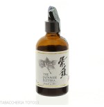 Japanese Bitters Shiso Vol.28% Cl.10 - Liköre – Fruchtdestillate