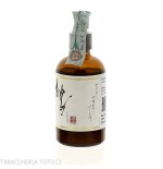 Japanese Bitters Yuzu Vol.27% Cl.10 - Spiritueux