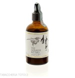Japanese Bitters Yuzu Vol.27% Cl.10 - Spiritueux