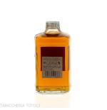 Nikka From The Barrel Vol.51,4% Cl.50 - Spirits - Organic malt, Barley