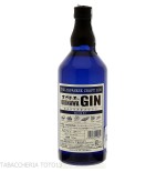 Okinawa Recipe 01 japanese craft gin Vol.47% Cl.70 - Spiritueux - Fruit, Riz