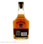 Jim Beam Single Barrel Kentucky Straight Bourbon prueba completa 47