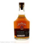 Jim Beam Single Barrel Kentucky Straight Bourbon prueba completa 47