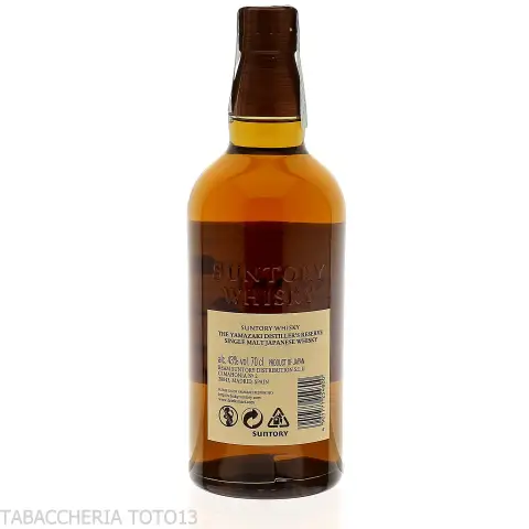 Suntory Yamazaki Distiller's Reserve Single malt Vol.43% Cl.70 - Destilliert
