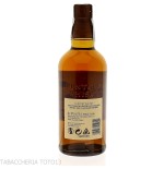 Suntory Yamazaki Distiller's Reserve Single malt | Online selling