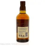 Suntory Yamazaki Distiller's Reserve Single malt Vol.43% Cl.70 - Destilliert