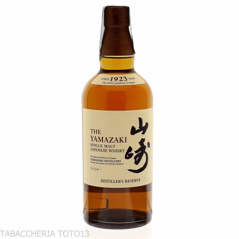 Suntory Yamazaki Distiller's Reserve Single malt | Online selling