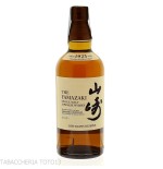 Suntory Yamazaki Distiller's Reserve Single malt | Online selling