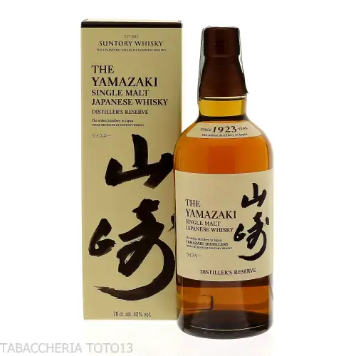 Suntory Yamazaki Distiller's Reserve Single malt Vol.43% Cl.70 - Distillati