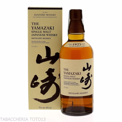 Suntory Yamazaki Distiller's Reserve Single malt | Online selling