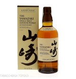 Suntory Yamazaki Distiller's Reserve Single malt | Online selling